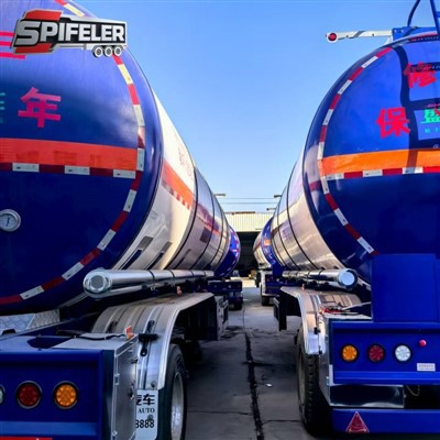 Alumiiniumist tankeri haagis